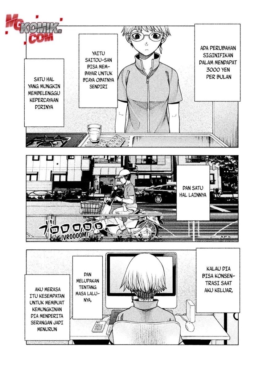 Asuperu Kanojo Chapter 25 Gambar 23